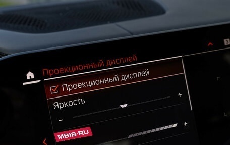 BMW X6, 2021 год, 8 399 000 рублей, 29 фотография