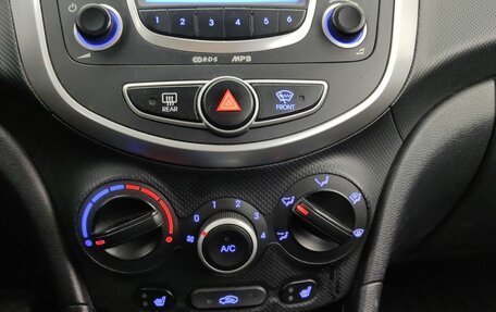 Hyundai Solaris II рестайлинг, 2012 год, 699 000 рублей, 17 фотография