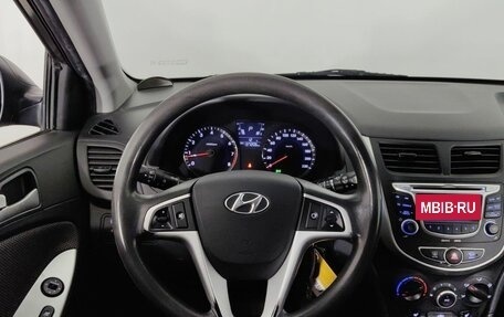 Hyundai Solaris II рестайлинг, 2012 год, 699 000 рублей, 11 фотография