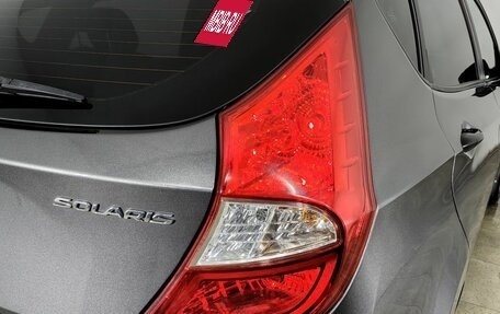 Hyundai Solaris II рестайлинг, 2012 год, 699 000 рублей, 26 фотография