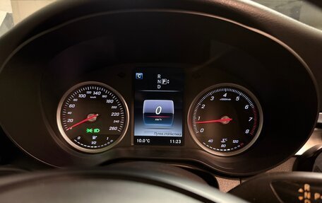 Mercedes-Benz C-Класс, 2014 год, 2 000 000 рублей, 3 фотография