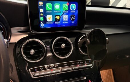 Mercedes-Benz C-Класс, 2014 год, 2 000 000 рублей, 14 фотография