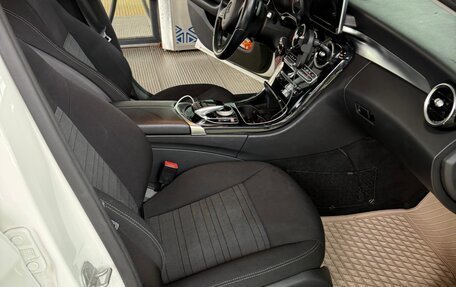 Mercedes-Benz C-Класс, 2014 год, 2 000 000 рублей, 4 фотография