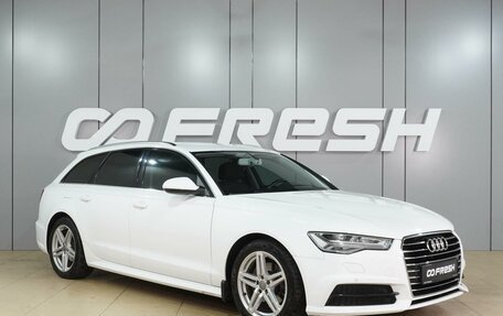 Audi A6, 2018 год, 2 449 000 рублей, 1 фотография