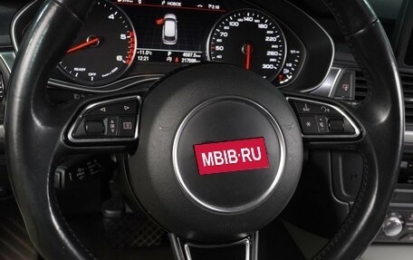 Audi A6, 2018 год, 2 449 000 рублей, 16 фотография