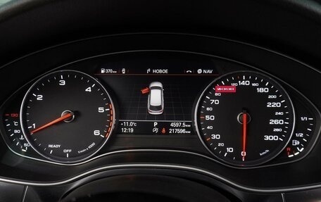 Audi A6, 2018 год, 2 449 000 рублей, 22 фотография
