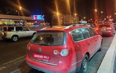 Volkswagen Passat B6, 2010 год, 499 000 рублей, 13 фотография