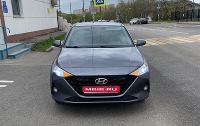 Hyundai Solaris II рестайлинг, 2021 год, 1 525 000 рублей, 1 фотография
