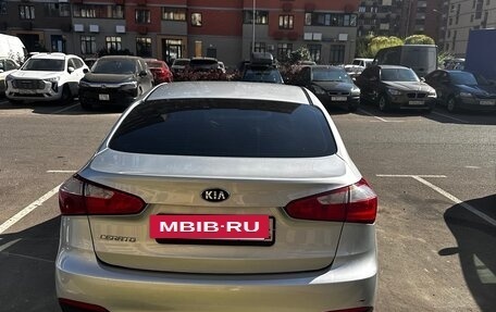 KIA Cerato III, 2014 год, 1 300 000 рублей, 4 фотография