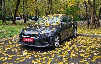 KIA cee'd III, 2022 год, 2 180 000 рублей, 1 фотография