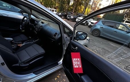 KIA Cerato III, 2014 год, 1 300 000 рублей, 33 фотография