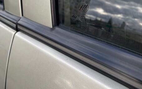 Lifan Solano I (630) рестайлинг, 2010 год, 380 000 рублей, 20 фотография