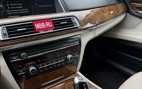 BMW 7 серия, 2014 год, 1 690 000 рублей, 12 фотография