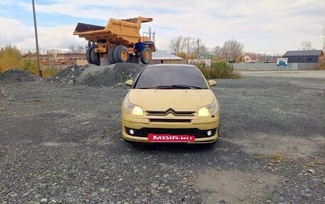 Citroen C4 II рестайлинг, 2006 год, 200 000 рублей, 3 фотография