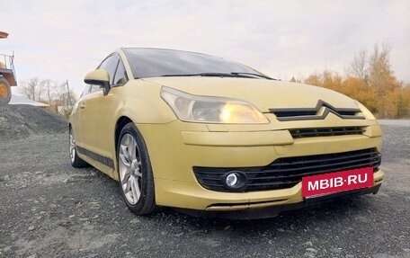 Citroen C4 II рестайлинг, 2006 год, 200 000 рублей, 12 фотография