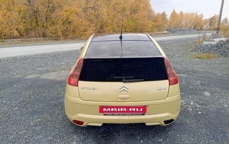Citroen C4 II рестайлинг, 2006 год, 200 000 рублей, 18 фотография
