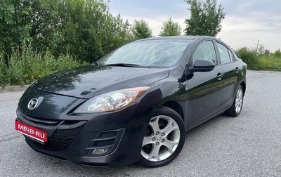 Mazda 3, 2009 год, 549 000 рублей, 1 фотография