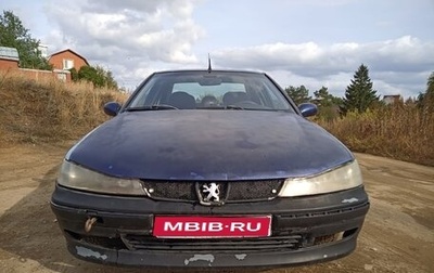 Peugeot 406 I, 1999 год, 100 000 рублей, 1 фотография