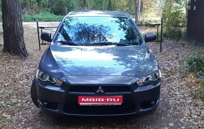Mitsubishi Lancer IX, 2008 год, 1 500 000 рублей, 1 фотография