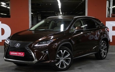 Lexus RX IV рестайлинг, 2018 год, 3 998 000 рублей, 1 фотография