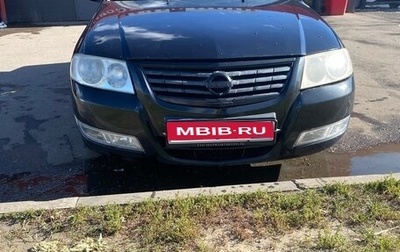 Nissan Almera Classic, 2007 год, 450 000 рублей, 1 фотография