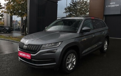 Skoda Kodiaq I, 2019 год, 2 799 000 рублей, 1 фотография