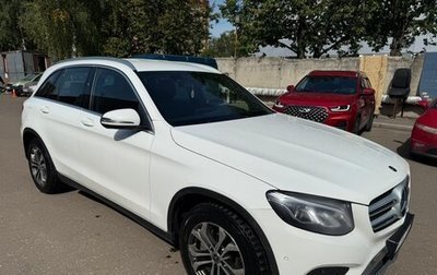 Mercedes-Benz GLC, 2017 год, 2 500 000 рублей, 1 фотография