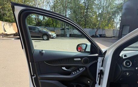 Mercedes-Benz GLC, 2017 год, 2 500 000 рублей, 15 фотография