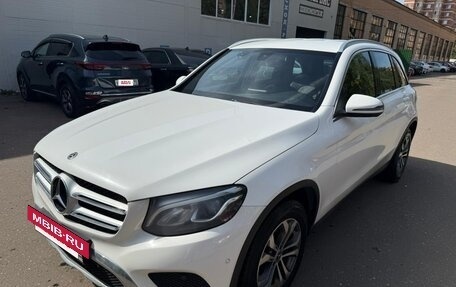 Mercedes-Benz GLC, 2017 год, 2 500 000 рублей, 5 фотография