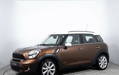 MINI Countryman I (R60), 2013 год, 1 520 000 рублей, 1 фотография