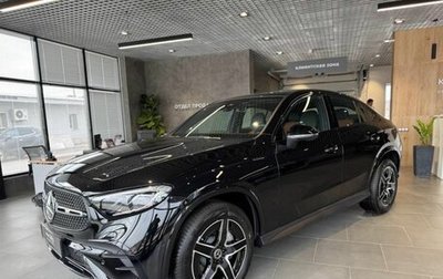 Mercedes-Benz GLC Coupe, 2024 год, 8 366 000 рублей, 1 фотография