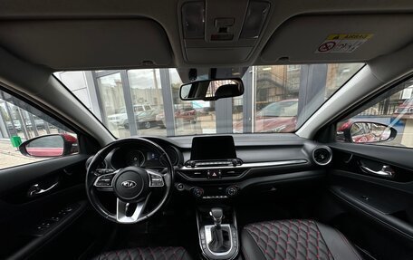 KIA Cerato IV, 2021 год, 2 250 000 рублей, 11 фотография