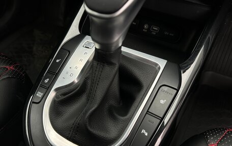 KIA Cerato IV, 2021 год, 2 250 000 рублей, 21 фотография
