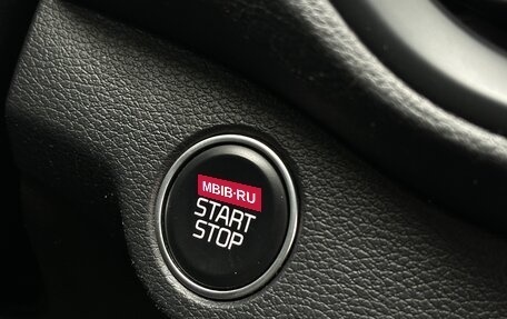 KIA Cerato IV, 2021 год, 2 250 000 рублей, 19 фотография