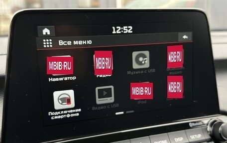 KIA Cerato IV, 2021 год, 2 250 000 рублей, 25 фотография