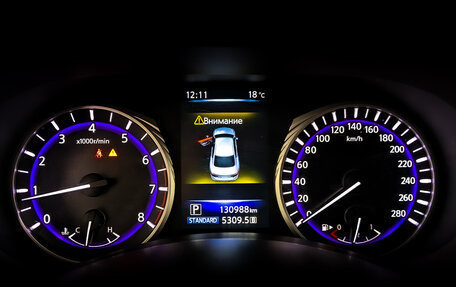 Infiniti Q50 I рестайлинг, 2017 год, 1 990 000 рублей, 13 фотография