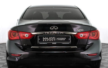Infiniti Q50 I рестайлинг, 2017 год, 1 990 000 рублей, 6 фотография