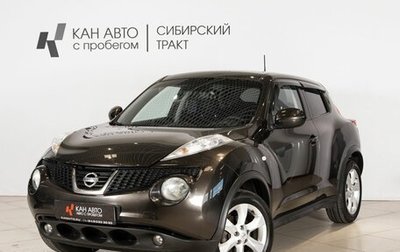 Nissan Juke II, 2012 год, 812 000 рублей, 1 фотография