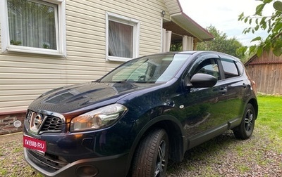 Nissan Qashqai, 2012 год, 995 000 рублей, 1 фотография