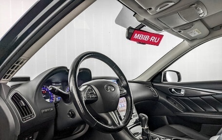 Infiniti Q50 I рестайлинг, 2017 год, 1 990 000 рублей, 16 фотография