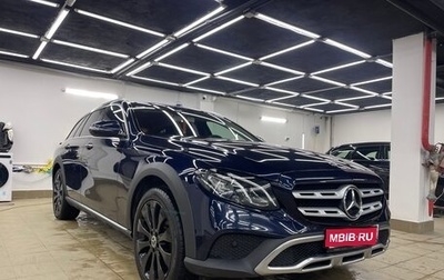 Mercedes-Benz E-Класс, 2018 год, 4 000 000 рублей, 1 фотография