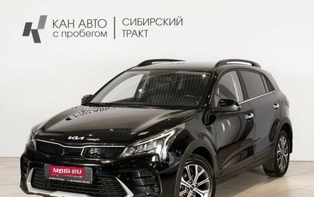 KIA Rio IV, 2021 год, 1 829 127 рублей, 1 фотография