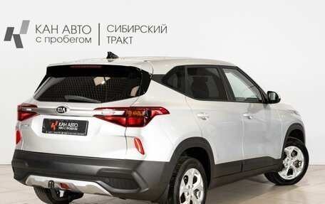 KIA Seltos I, 2020 год, 2 106 300 рублей, 2 фотография