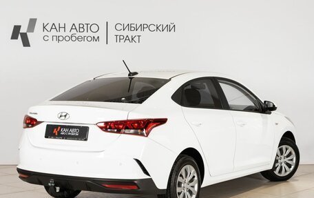 Hyundai Solaris II рестайлинг, 2021 год, 1 755 400 рублей, 2 фотография