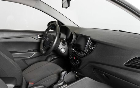 Hyundai Solaris II рестайлинг, 2021 год, 1 755 400 рублей, 4 фотография