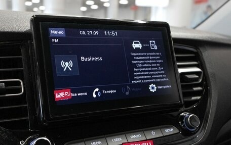 Hyundai Solaris II рестайлинг, 2021 год, 1 755 400 рублей, 6 фотография