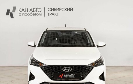 Hyundai Solaris II рестайлинг, 2021 год, 1 755 400 рублей, 10 фотография