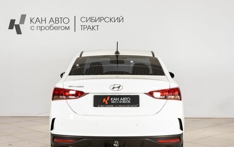 Hyundai Solaris II рестайлинг, 2021 год, 1 755 400 рублей, 11 фотография
