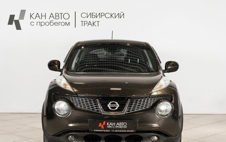 Nissan Juke II, 2012 год, 812 000 рублей, 8 фотография