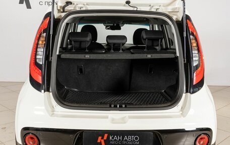 KIA Soul II рестайлинг, 2017 год, 1 618 100 рублей, 13 фотография